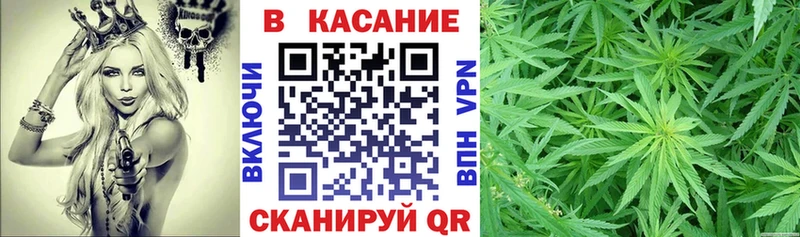 Бошки Шишки Николаевск-на-Амуре
