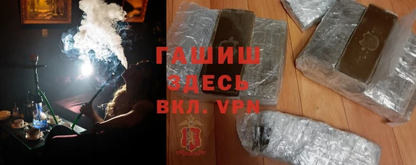 скорость mdpv Алзамай