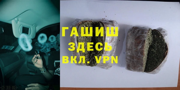 a pvp Абдулино