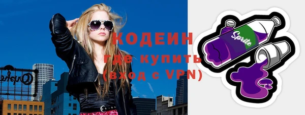 скорость mdpv Алзамай