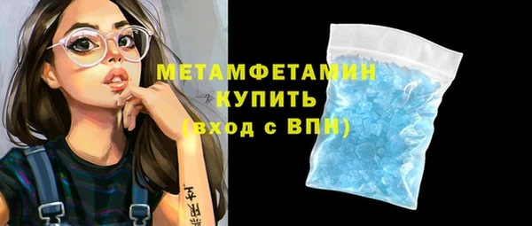 скорость mdpv Алзамай