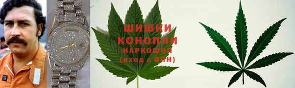 мефедрон VHQ Алексеевка
