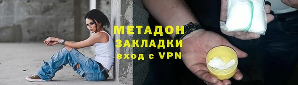 эйфоретик Алексин