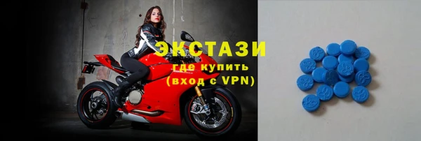 эйфоретик Алексин