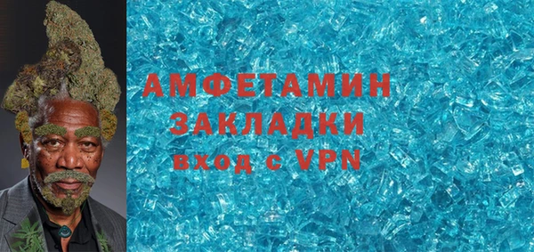 эйфоретик Алексин