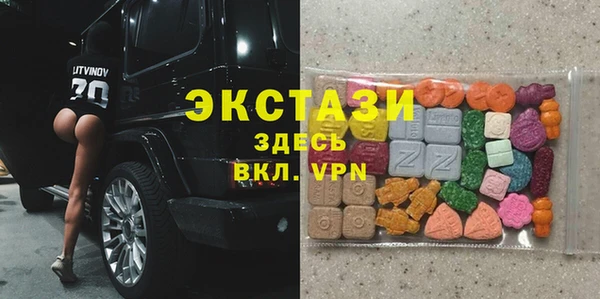 скорость mdpv Алзамай
