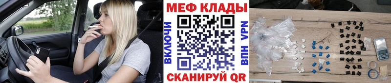 МЯУ-МЯУ мяу мяу  Николаевск-на-Амуре 
