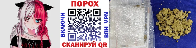 МЕТАМФЕТАМИН винт  blacksprut   Николаевск-на-Амуре 